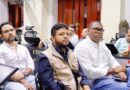 Boletín de Prensa Nº 063