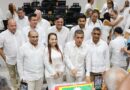 Boletín de Prensa N.° 069