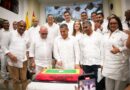 Boletín de prensa N°46 DE 2026